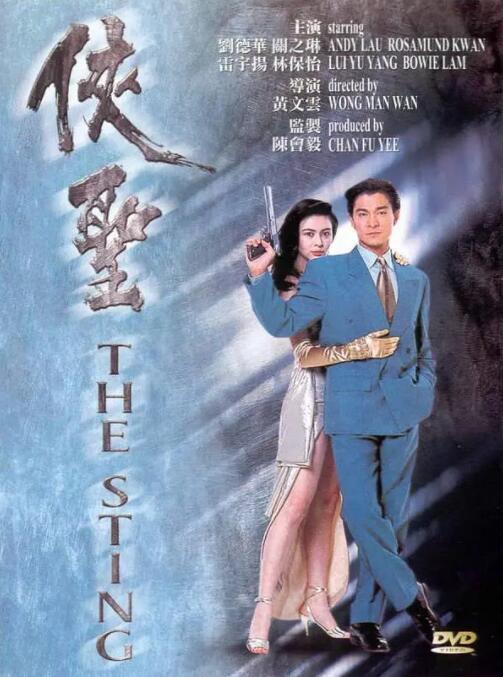 福利在线观看视频
