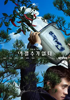 婷婷成人综合